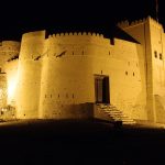 Fujairah Fort