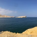 Oman / FOTO: Damir Šantek